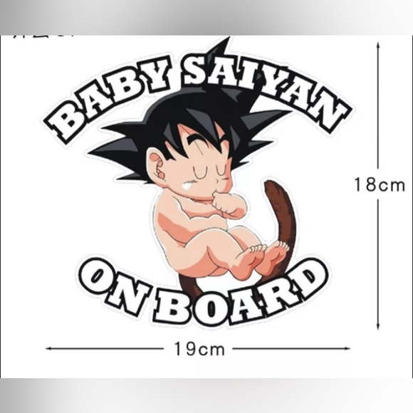 Baby Saiyan On Board Car Decal - Picture 4 of 4